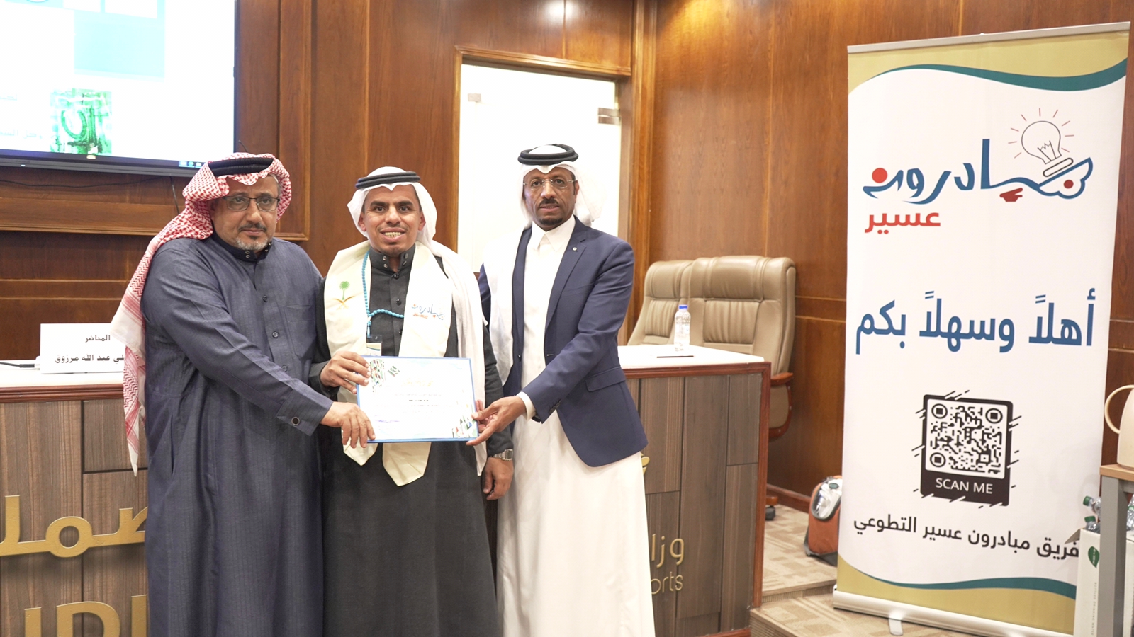 IMG-20221228-WA0067-1