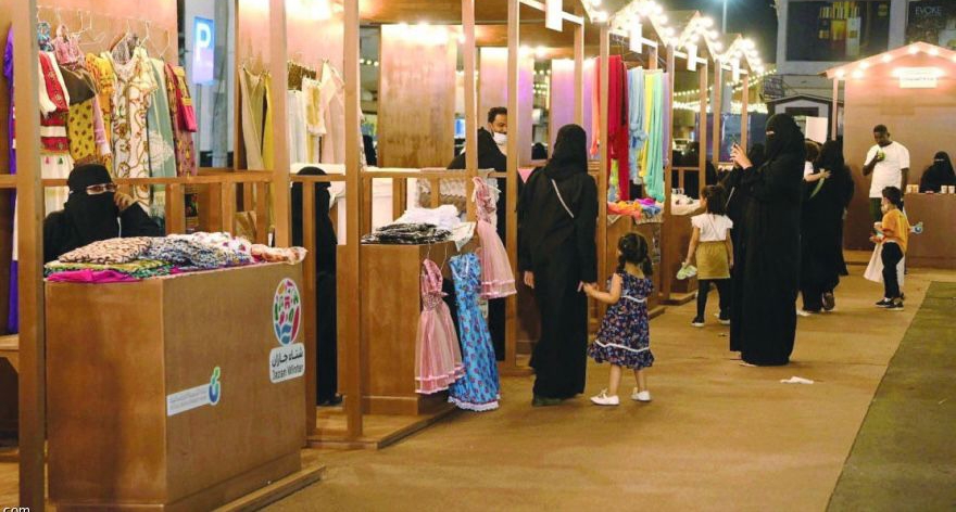 شتاء جازان يفتح ذراعيه للشباب " استثمروا في المشاريع المؤقتة " 