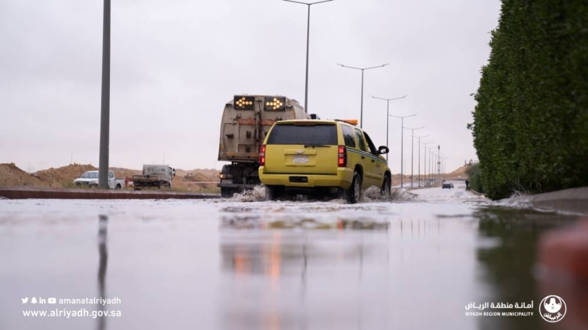 أمانة الرياض تكثف جهودها الميدانية تزامنًا مع الحالة المطرية في العاصمة