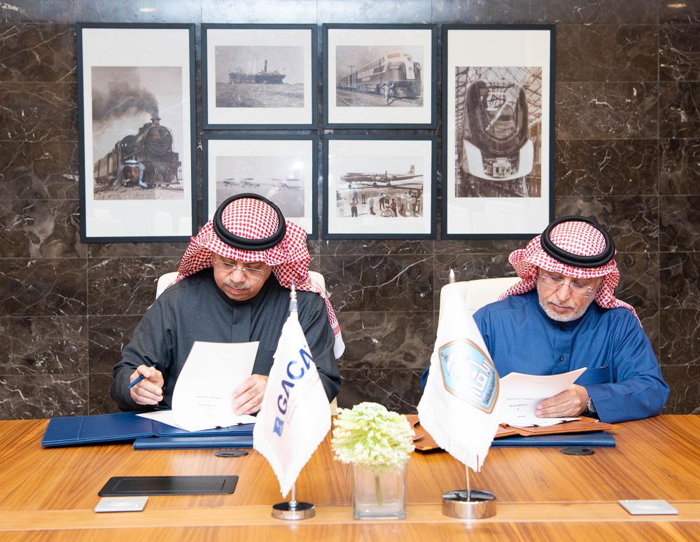 مذكرة تفاهم بين الطيران المدني" و "جامعة الإمام" لتعزيز البحث العلمي في مجال الطيران