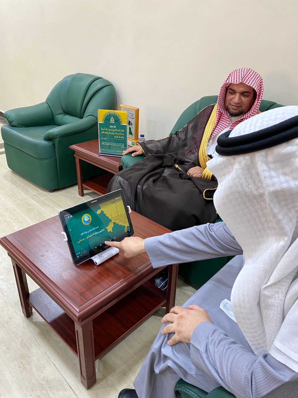 رئيس مركز سيهات وعدد من الجهات الحكومية يطلقون فعاليات حملة " عليكم بسنتي "