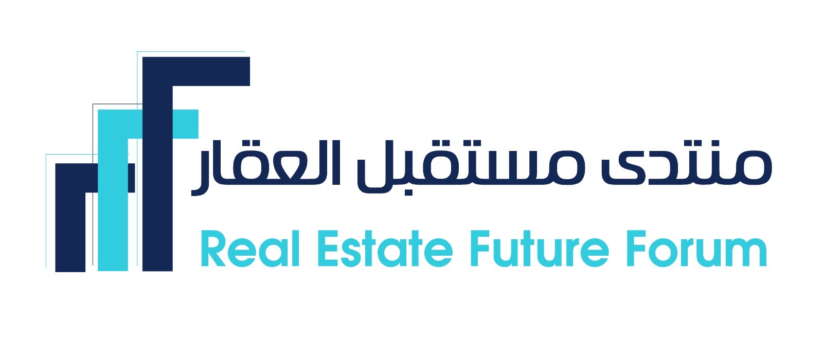 بمشاركة 30 دولة.. "منتدى مستقبل العقار" يبحث جهود استقطاب الاستثمارات العقارية إلى المملكة