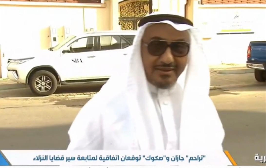 ​​​​​العجيبي : لجنة تراحم بمنطقة" جازان تولي أسر السجناء والمفرج عنهم جلُ الاهتمام..