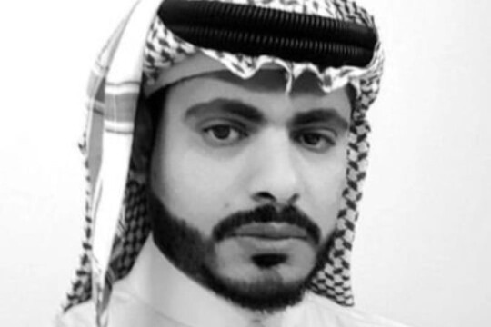 جازانيٌ وبكل فخر أقولها