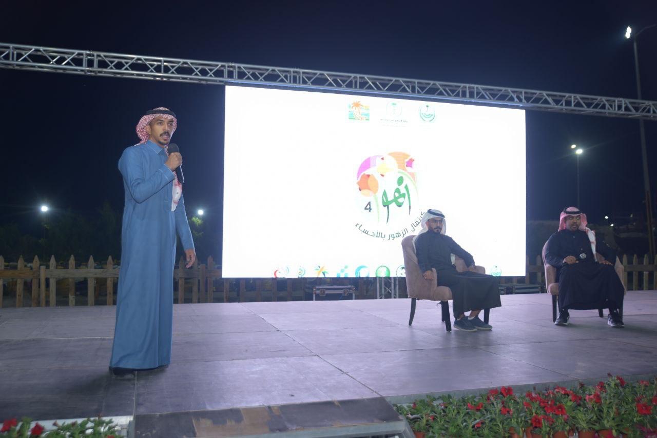 بأكثر من مليون شتلة… كرنفال الزهور سيشهد عملاً فنيًا يليق بالنسخة الرابعة