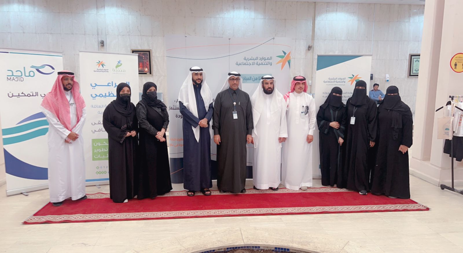 فرع الموارد البشرية والتنمية الاجتماعية بمنطقة مكة المكرمة يفتتح مبادرة (طاولة العائلة) للأسر المنتجة
