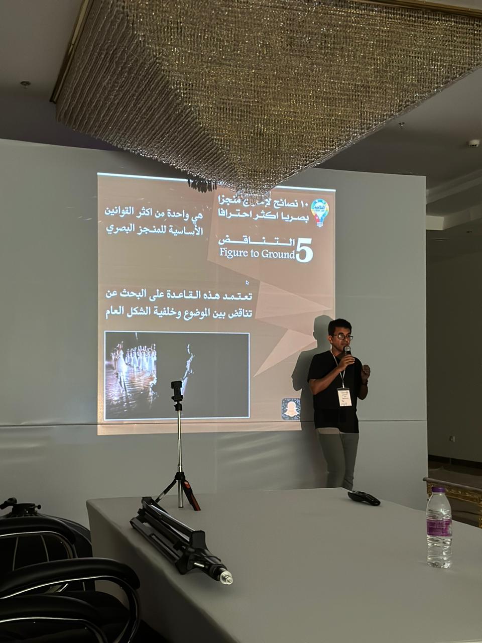 دورة التصوير الفوتوغرافي تقام ضمن فعاليات مهرجان شتاء جازان 2023