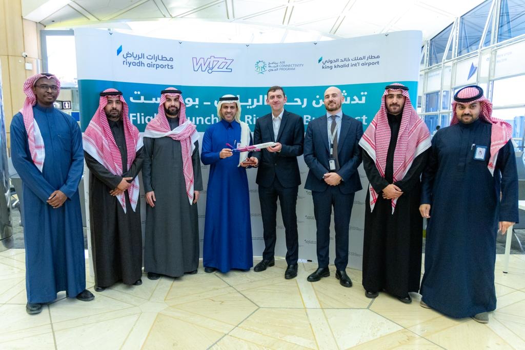 من وإلى العاصمتين الأوربيتين بودابست وبوخارست مطار الملك خالد الدولي يبدأ رحلات طيران ويز الاقتصادية