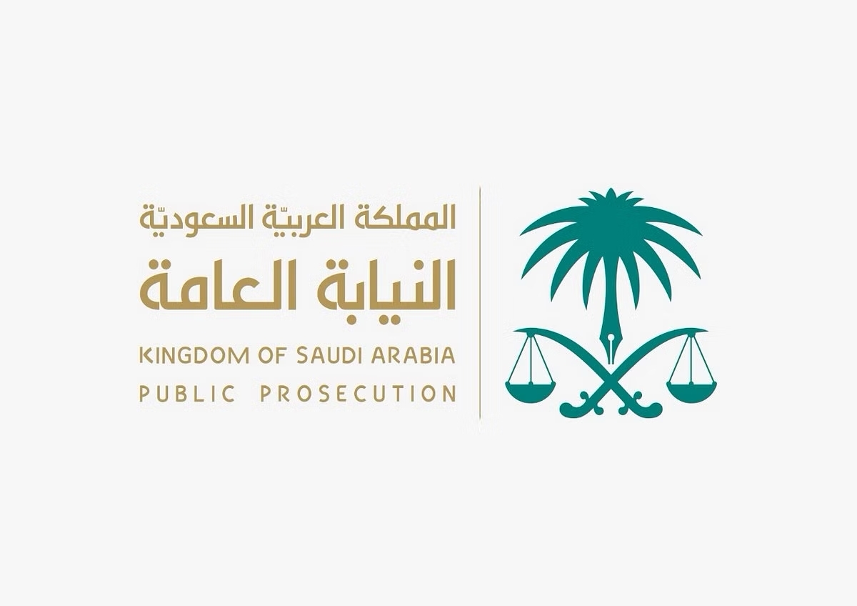 النيابة العامة: سجن ممارسة صحية لمدة (٥) سنوات، لاعتدائها على (١١) رضيعاً