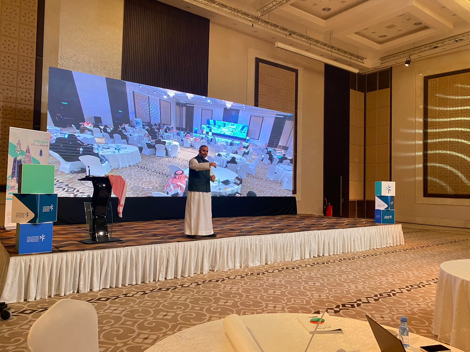 المركز الوطني لتنمية القطاع غير الربحي يدشّن مخيم الابتكار