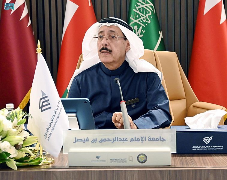 قادة التعليم في الخليج يعقدون لقاءهم الخامس والعشرون لمناقشة دور الجامعات في تحقيق مستهدفات برنامج تنمية القدرات البشرية 