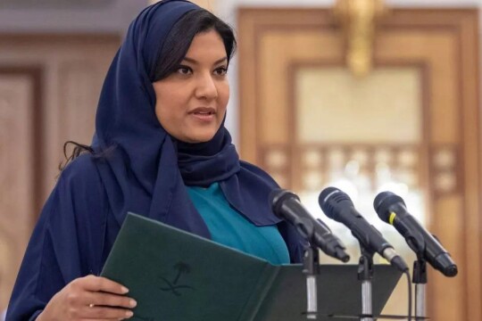 سفيرة المملكة لدى الولايات المتحدة تتابع ملابسات مقتل المواطن الغريبي