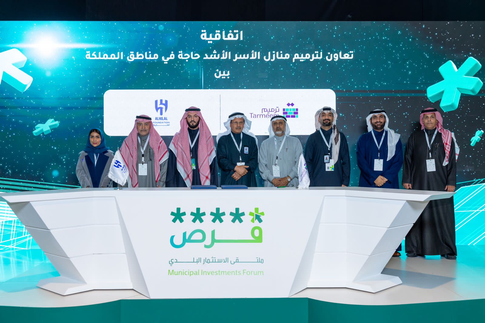 مؤسسة نادي الهلال وجمعية ترميم يدشنان مبادرة "بيتك بيتنا"