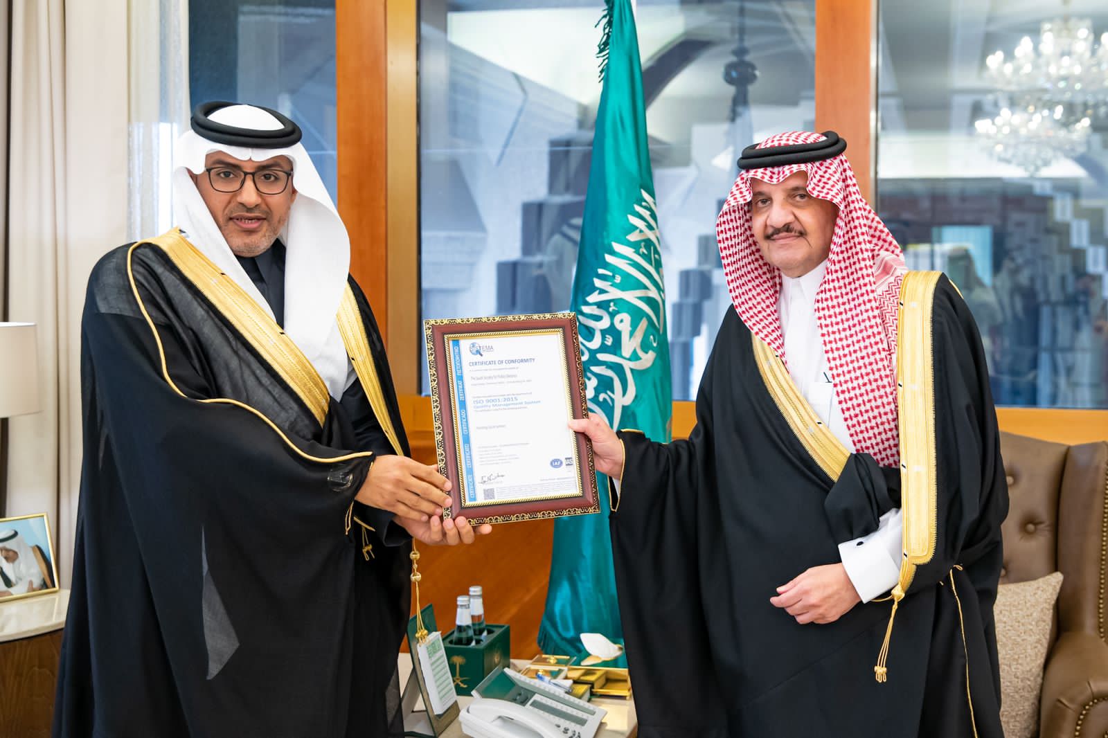 "الذوق العام" تحصل على شهادة الجودة العالمية