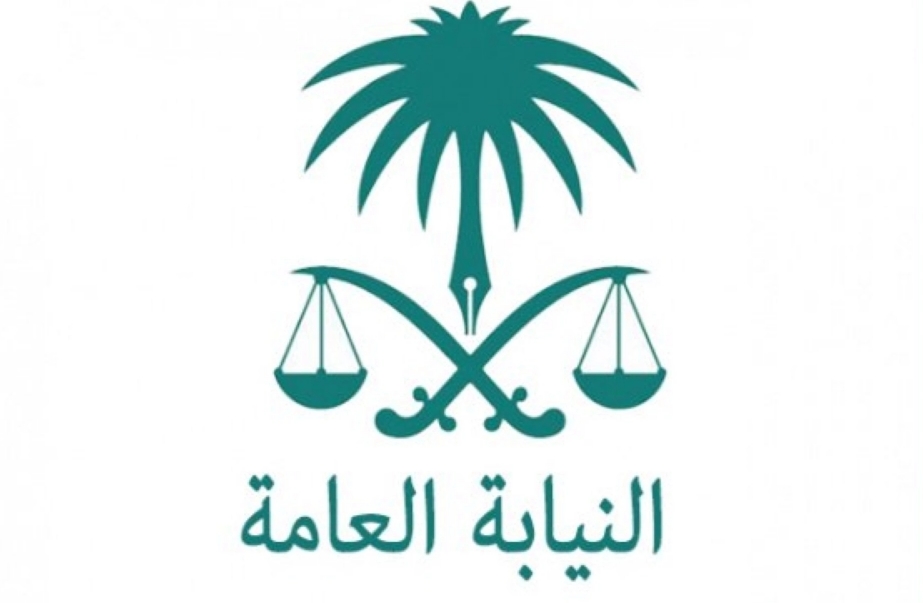 النيابة العامة: إحالة مواطن للمحكمة المختصة باع مركبة مغشوشة