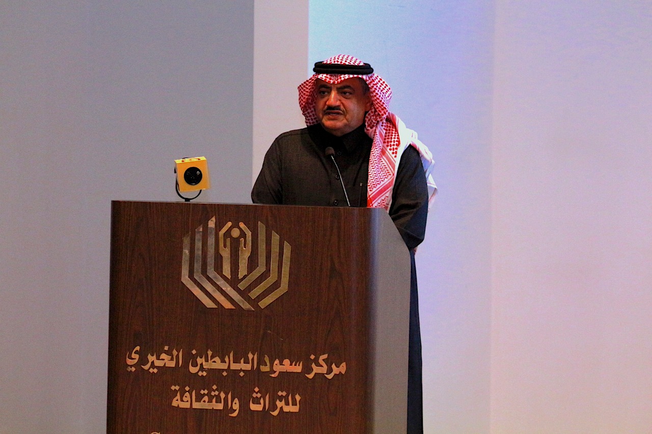 الملتقى يسعى لتجسير الفجوة بين القطاعات الثلاث نحو تحقيق رؤية 2030