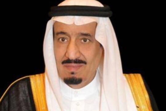 خادم الحرمين الشريفين يصدر أمراً ملكياً بترقية (148) عضواً بمختلف المراتب على سلك أعضاء النيابة العامة القضائي
