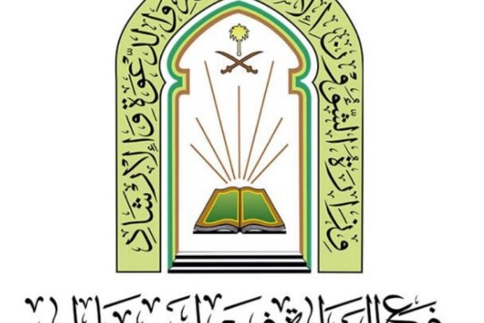 الشؤون الإسلامية تنظم دروس ومحاضرات بِمُحافَظَتي بيش والدرب بجازان