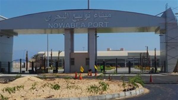 بسبب سوء الأحوال الجوية السلطات المصرية تغلق ميناء نويبع البحري