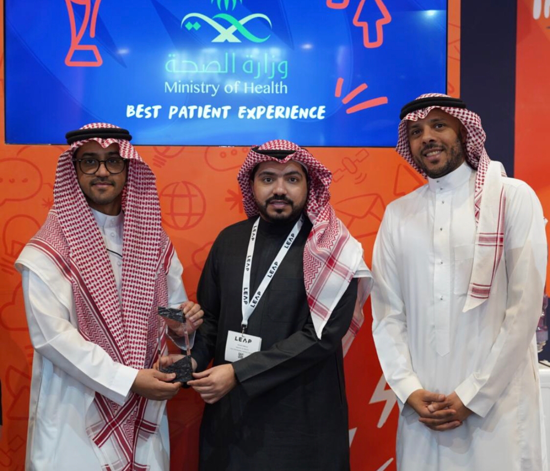 مركز اتصال الصحة 937 يحصد جائزة الأفضل في تجربة المريض خلال مؤتمر ليب