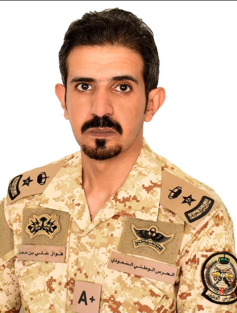 فواز العجل عقيداً