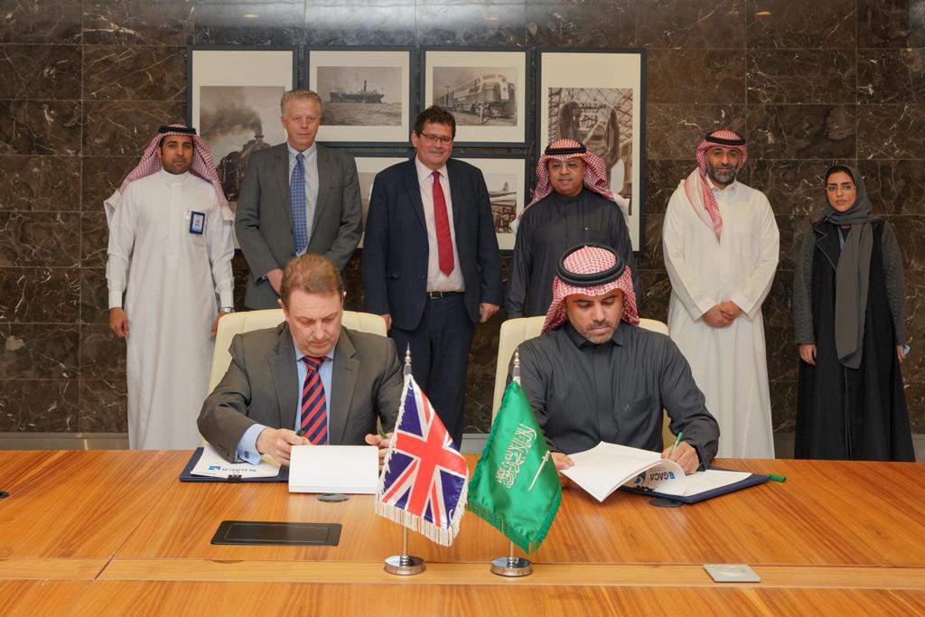 "الطيران المدني" تبرم اتفاقية تعاون لتحديث الأطر التنظيمية لسلامة الطيران مع هيئة الطيران المدني العالمية البريطانية