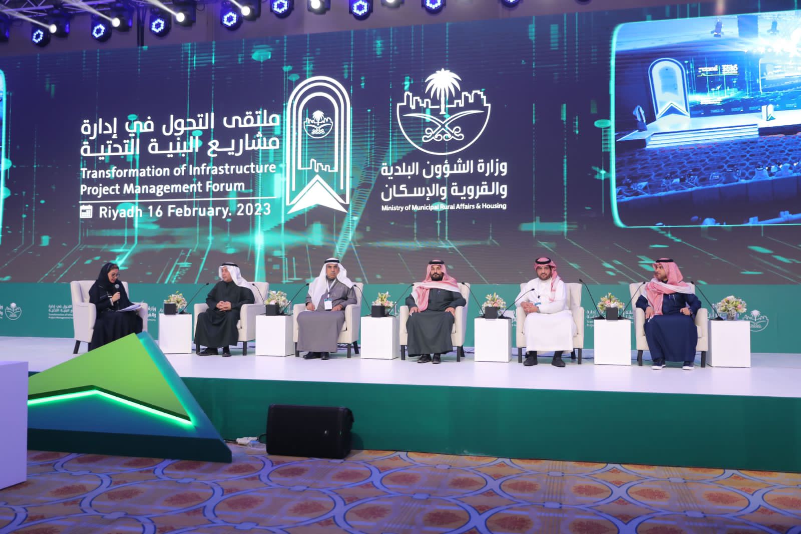 وزير الشؤون البلدية والقروية والإسكان يدشن دليل إجراءات مشاريع البنية التحتية في القطاع البلدي