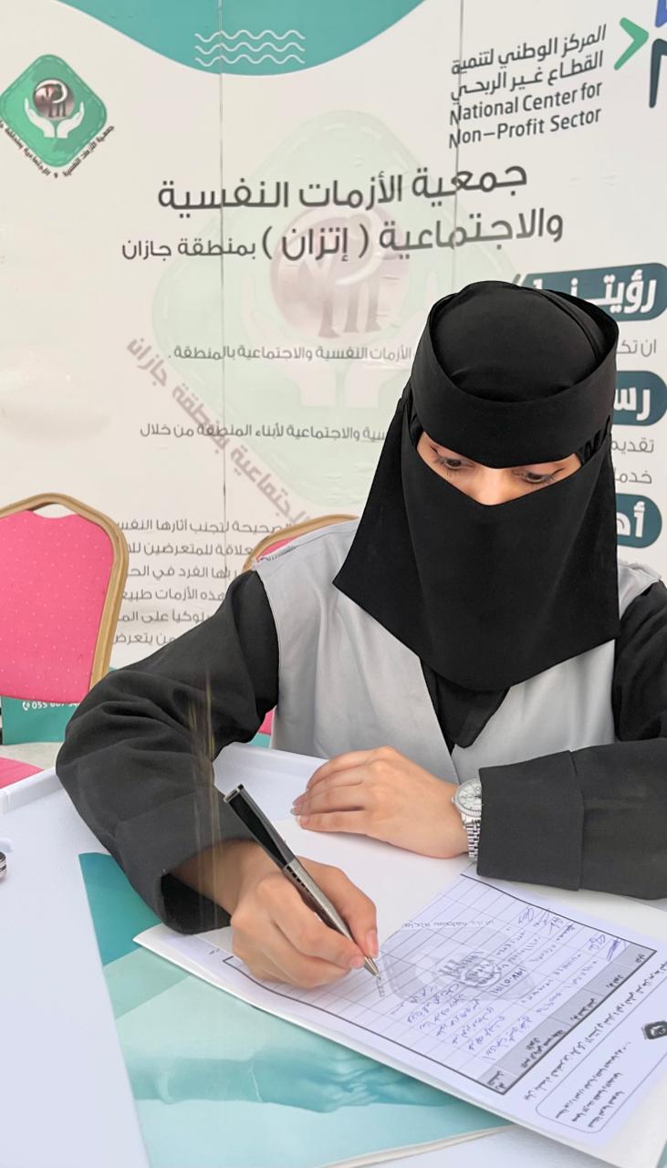 IMG-20230218-WA0054-1