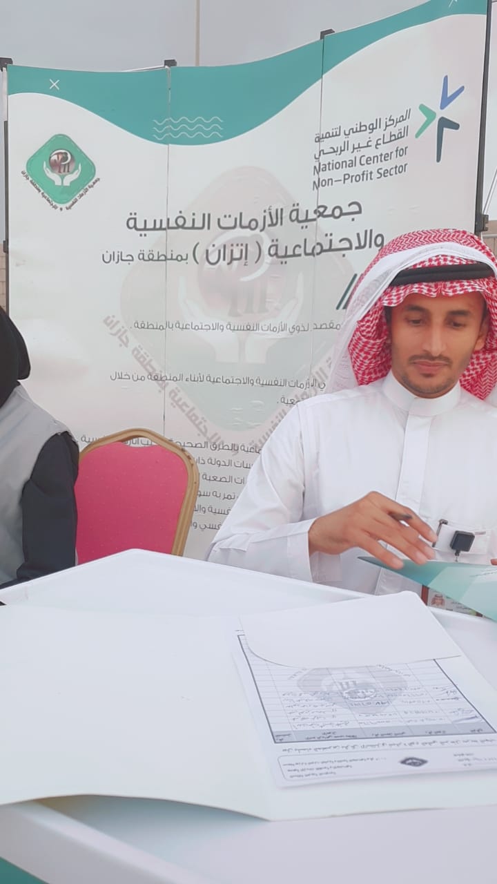 IMG-20230218-WA0055-1