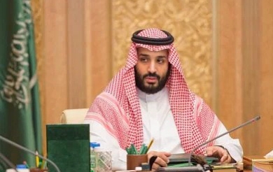 ولي العهد يعلن عن إطلاق شركة تطوير المربع الجديد 