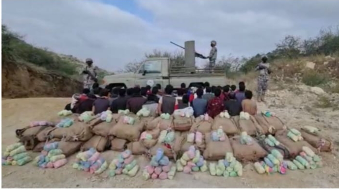 حرس الحدود بمنطقة جازان يقبض على (46) مخالفًا لنظام أمن الحدود بحوزتهم نحو طن من نبات القات المخدر 