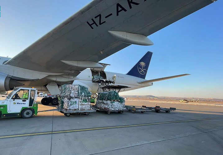 وصول الطائرة الإغاثية الثانية عشرة إلى مطار غازي عنتاب ضمن الجسر الجوي السعودي لمساعدة ضحايا الزلزال في سوريا وتركيا