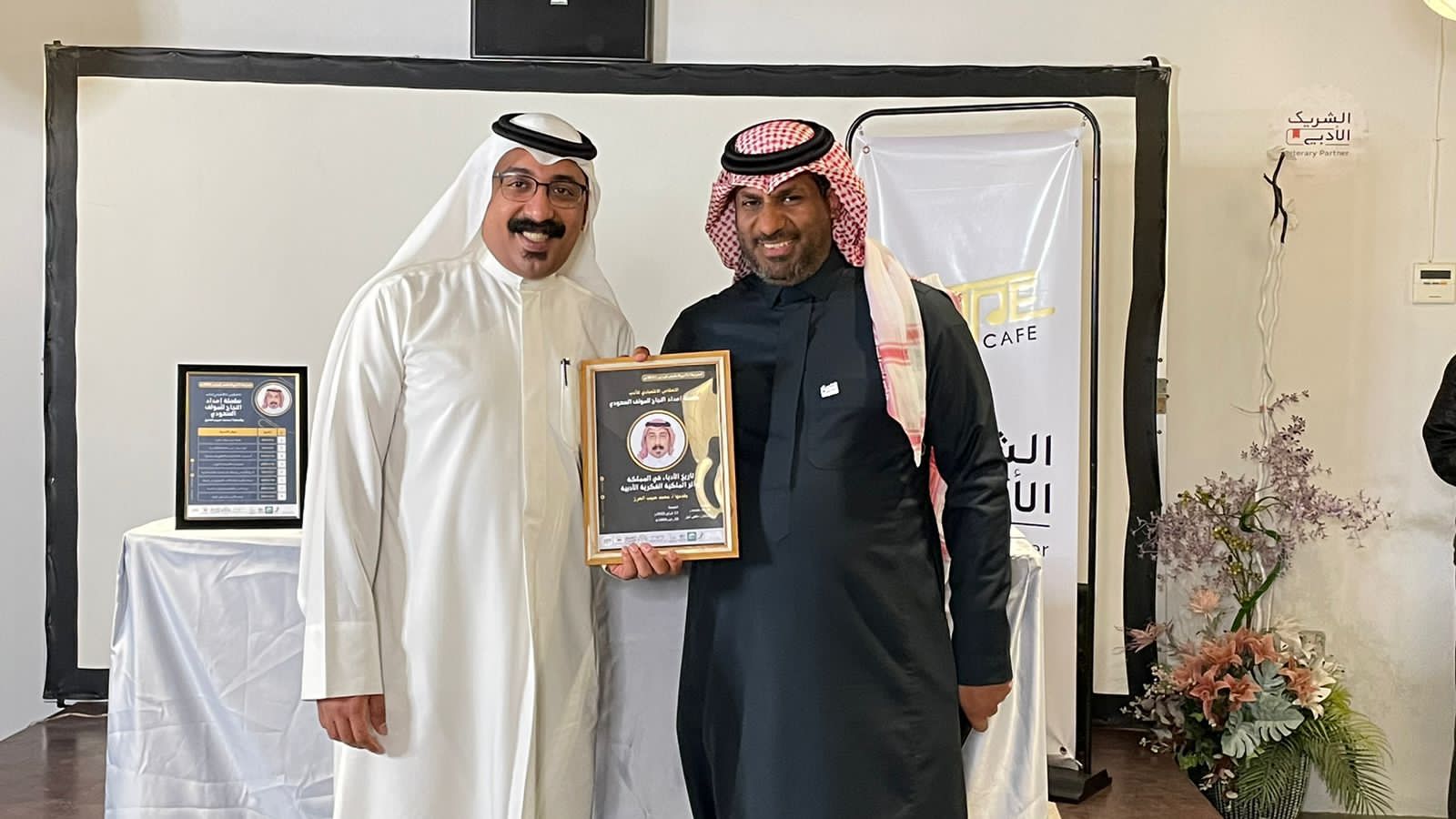 "خامس الحلقات سلسلة الحرز فاعلة"