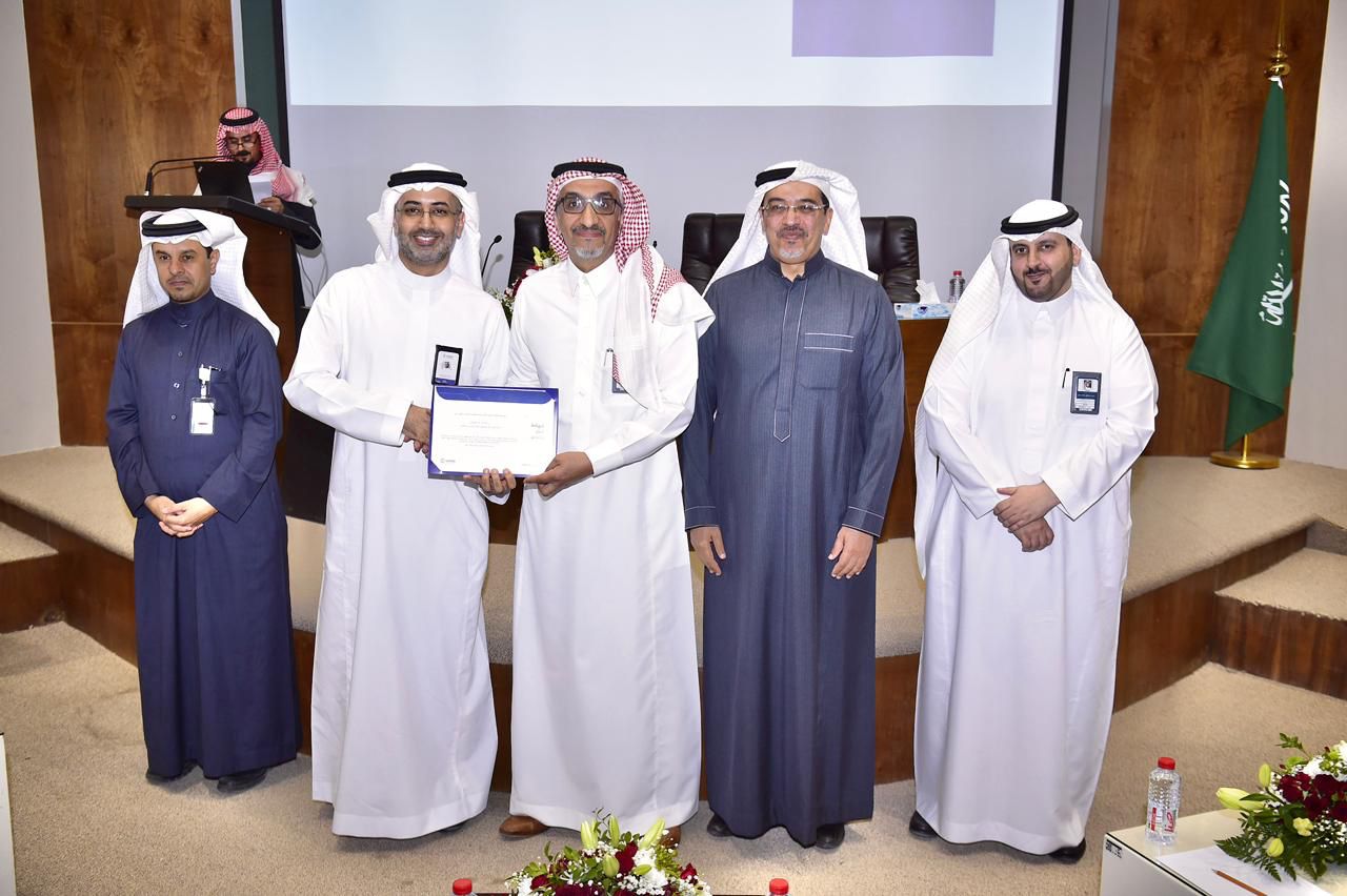 هيئة كفاءة الإنفاق والمشروعات الحكومية تكرّم مستشفى الملك سلمان