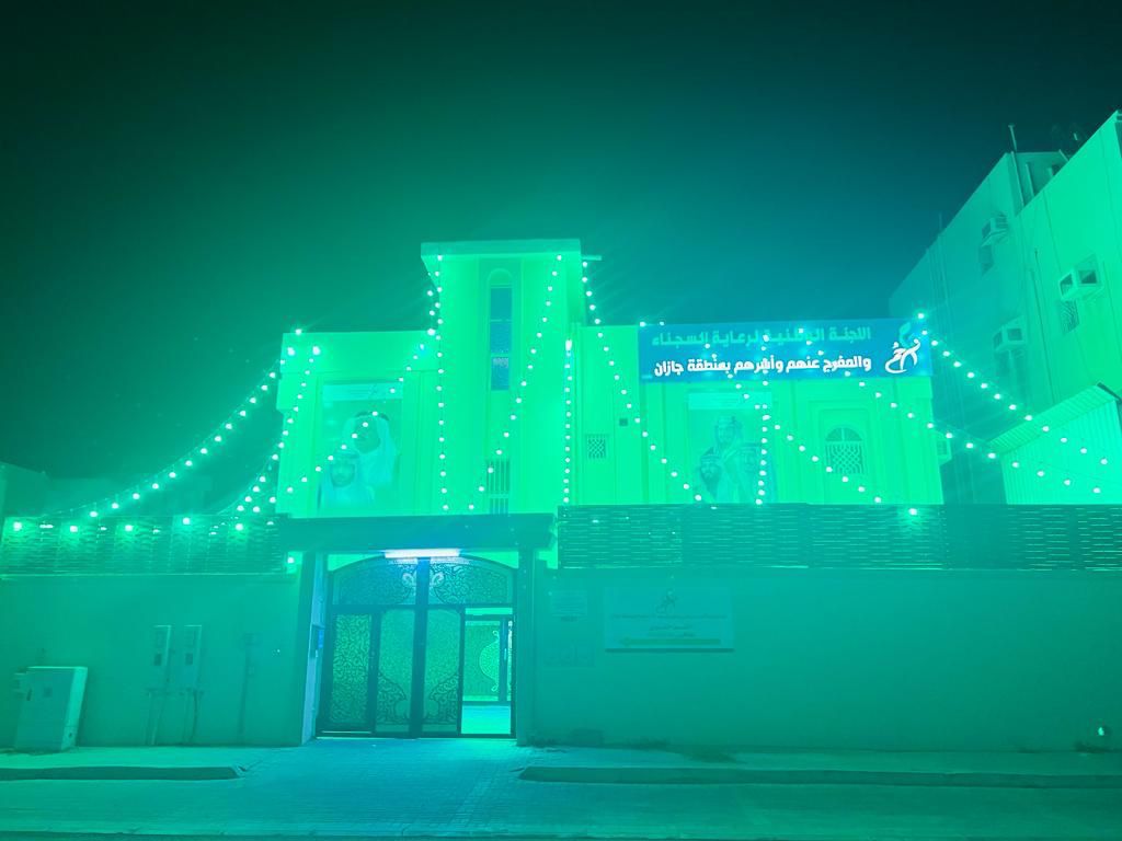 IMG-20230220-WA0208