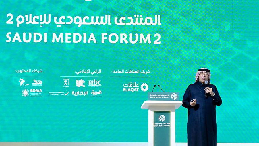 وزير الإعلام المكلف يعلن عن الأهداف التطويرية لمنظومة الإعلام السعودي