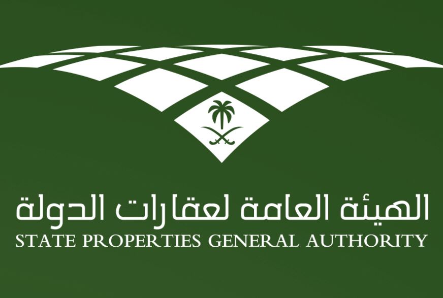اعتماد ضوابط تملك الدولة للعقار وضوابط الاستئجار الحكومي في الخارج