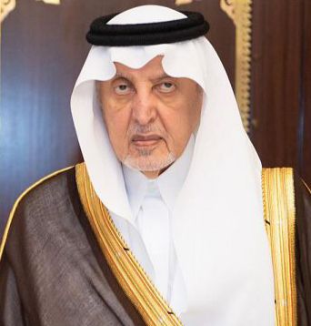 سمو أمير منطقة مكة المكرمة يرفع التهنئة للقيادة بذكرى يوم التأسيس