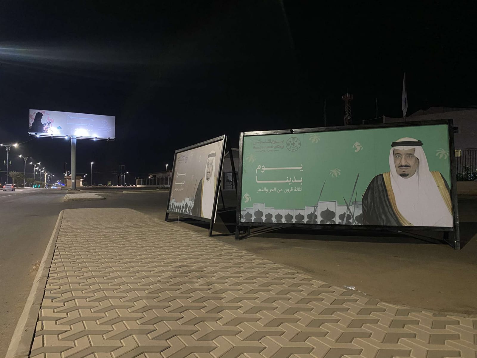 بلدية الموسم تزين شوارعها بألوان الوطن