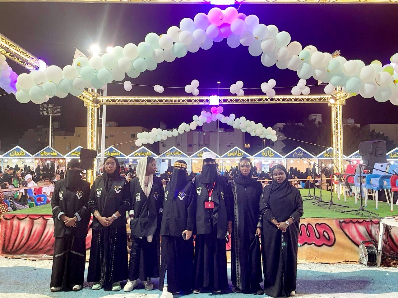 بيانات الرسم بمركز حي المسفلة يشارك بيوم التاسيس 