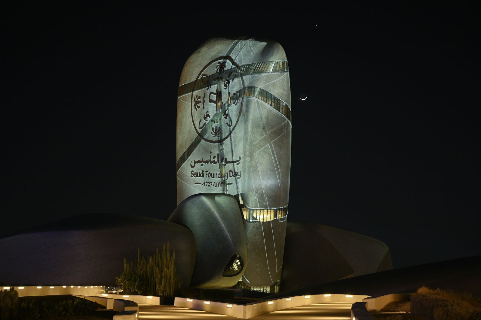 "إثراء" يأخذ 78 ألف زائر برحلة ثقافية تراثية خلال فعاليات يوم التأسيس