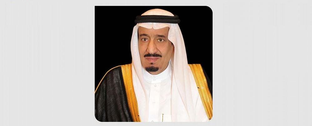 أمر ملكي : يكون يوم ( 11 مارس ) من كل عام يوماً خاصاً بالعلم باسم ( يوم العلم )