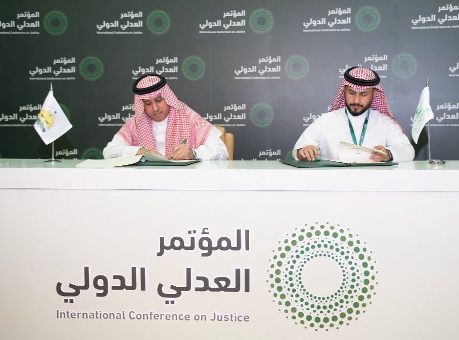 "الصحة" و"العدل" توقعان مذكرة تعاون لتفعيل دور الصلح في قضايا الأخطاء الطبية*