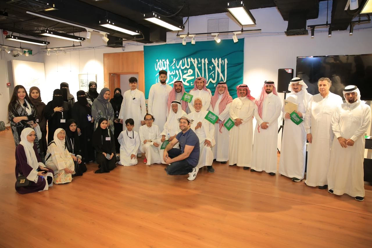 (بر جدة) تشارك في فعالية يوم العَلَم بجمعية الثقافة والفنون