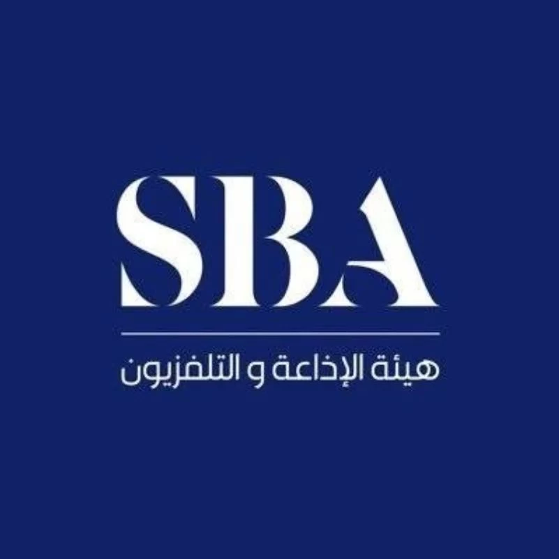 هيئة الإذاعة والتلفزيون تطلق غدًا دورتها البرامجية لشهر رمضان المبارك 2023
