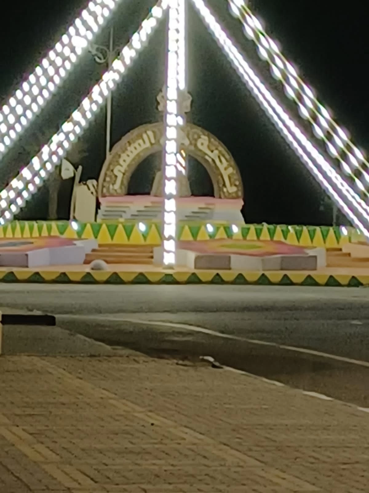 IMG-20230327-WA0052