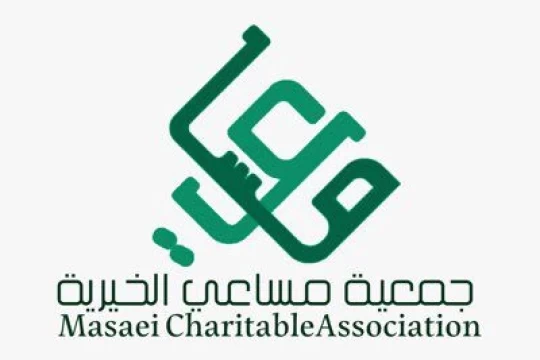 اختتام مشروع دفء الشتاء بدعم من مؤسسة سليمان الراجحي الخيرية