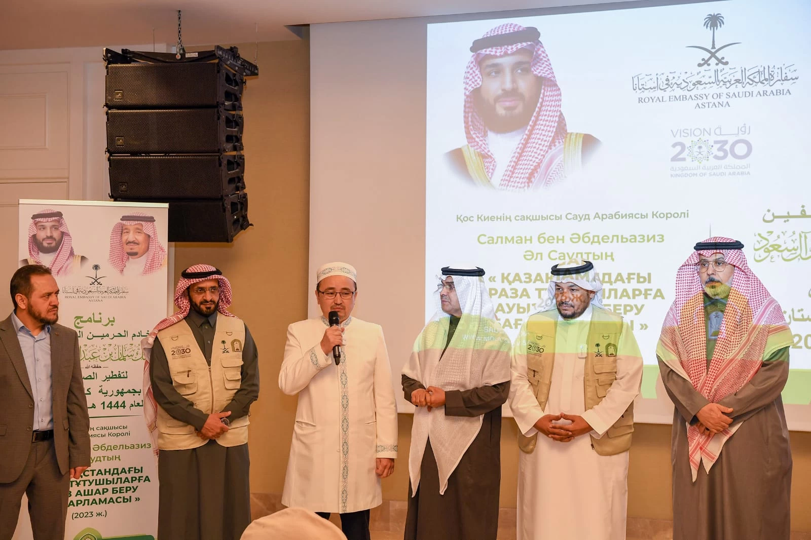 وزارة الشؤون الإسلامية تدشن برنامج خادم الحرمين الشريفين لتفطير الصائمين في بجمهورية بكازاخستان