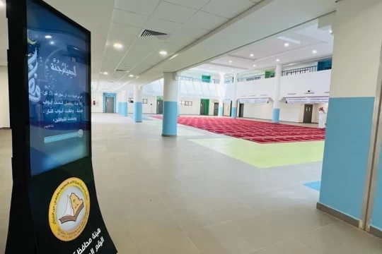 فرع الأمر بالمعروف بمنطقة الرياض يفعّل برنامج "الصيام جُنّة" في الزلفي والدلم