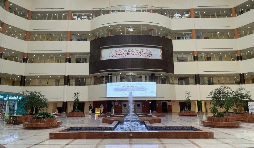 مستشفى الأمير محمد بن عبدالعزيز يطلق خدمة العيادات المسائية